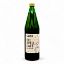 Picture of BIO - Loidl Apfelsaft 1l