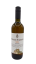 Picture of BIO - Zunder 2021 (Natural Wine) 