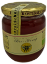 Picture of BIO -  Wald Honig 500g Scherjau