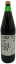 Picture of BIO -  Apfel - Ribiselsaft 1l 