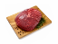 Picture of Rotwildfleisch-Gulasch - €20,50 pro kg